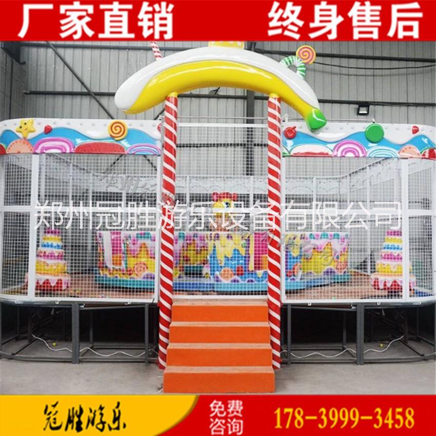 戶外廣場兒童游樂設(shè)備廠家 歡樂噴球車 室內(nèi)室外海洋夢幻糖果漂流瓶電動噴球車 歡樂噴球車電動