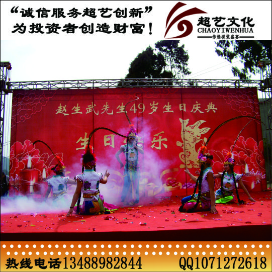 成都?jí)垩缪莩?成都大型活動(dòng)策劃公司 成都開(kāi)工奠基活動(dòng)