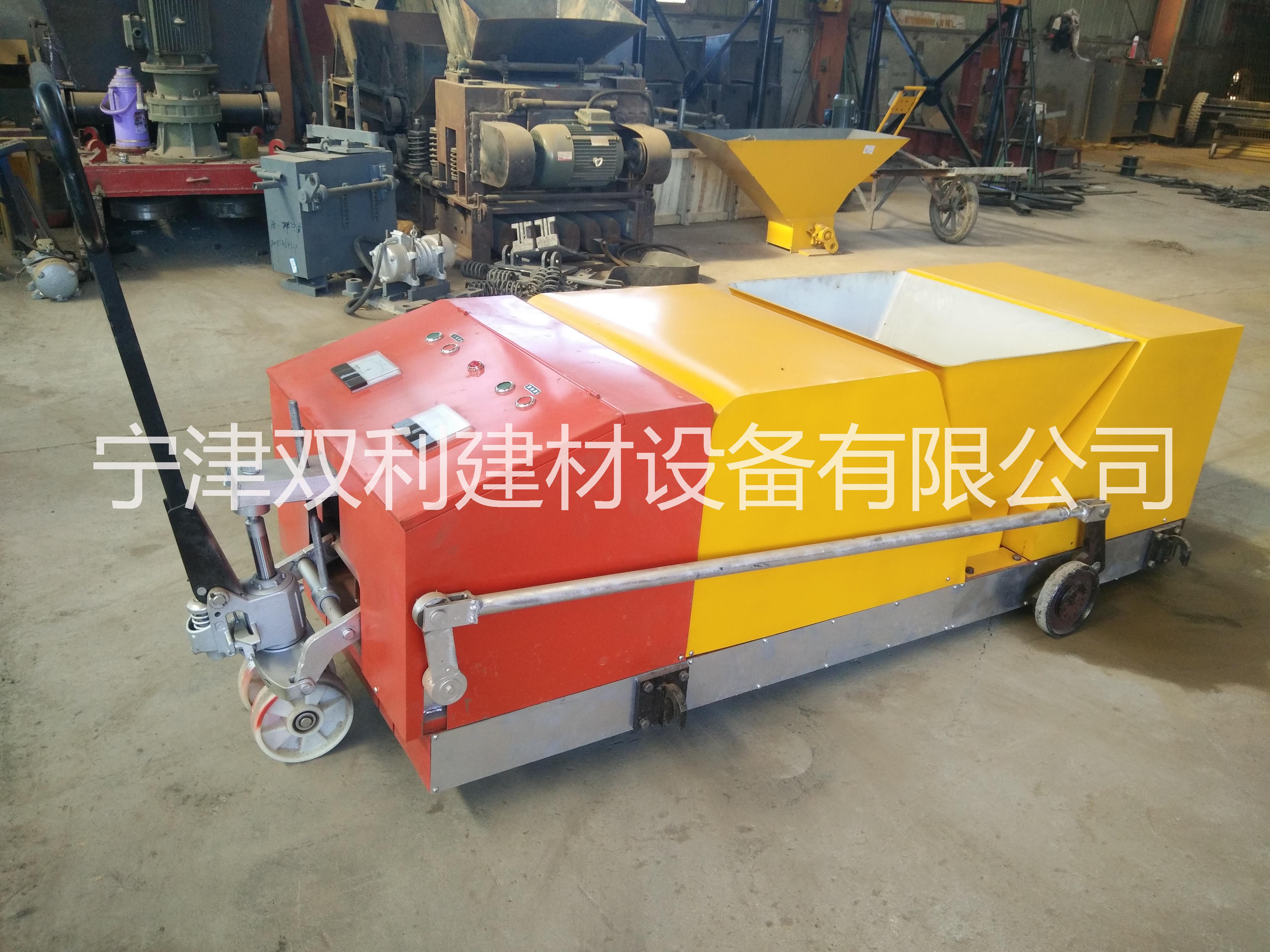 樓板機(jī)，輕質(zhì)隔墻板機(jī)山東雙利直銷各種墻板機(jī)