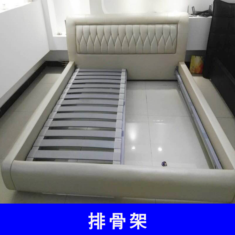 邁優(yōu)軒佛山排骨架_可折疊排骨架床架_多種規(guī)格款式批發(fā)_中山排骨架_中山排骨架生產廠家哪家質量好