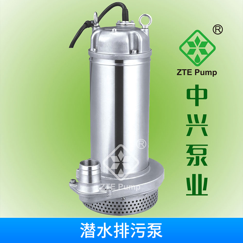 天津中藍WQAS污水泵