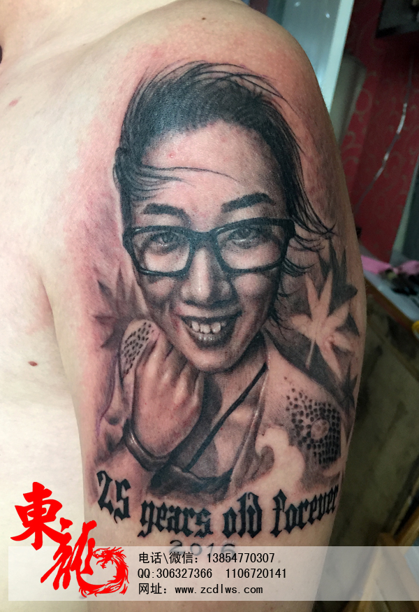 東龍紋身作品集 東農(nóng)美女頭像紋身 山東濟寧*紋身店