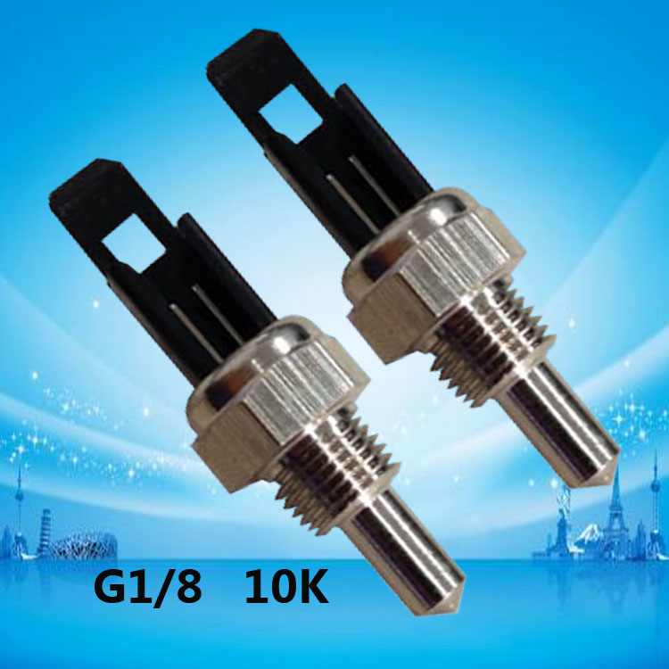 壁掛爐溫度傳感器 內(nèi)置式溫控探頭 水溫探頭