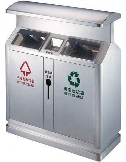 戶外鋼制分類環(huán)保垃圾桶