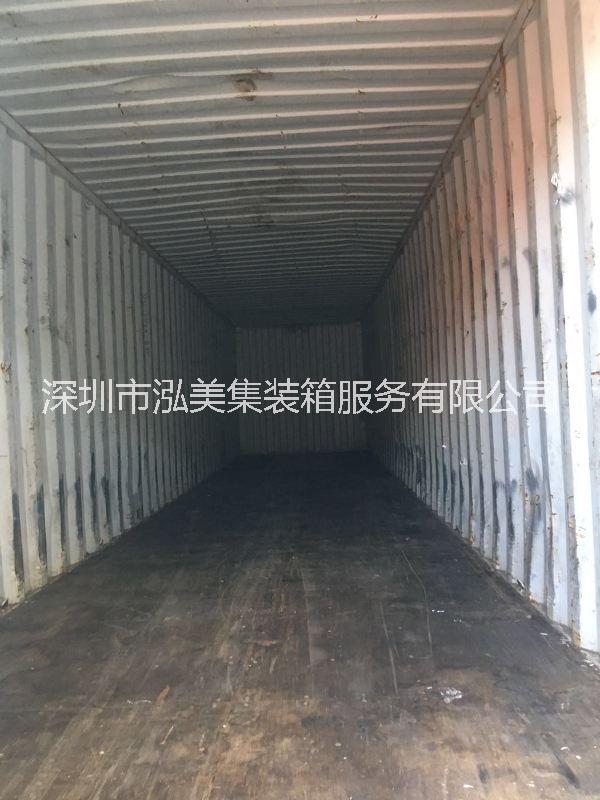 二手集裝箱，冷凍箱等出售