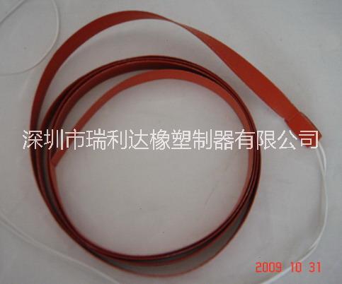 廠家*批發(fā)直銷(xiāo)電熱帶 管道*電熱帶