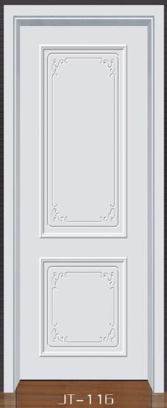 *木門|實木復(fù)合工程門|工藝烤漆門|別墅室內(nèi)門|簡約平板門