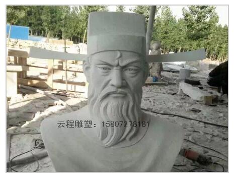 漢白玉人物雕像    漢白玉人物雕像制作工藝流    漢白玉人物雕像如何制作   漢白玉人物雕像廠家