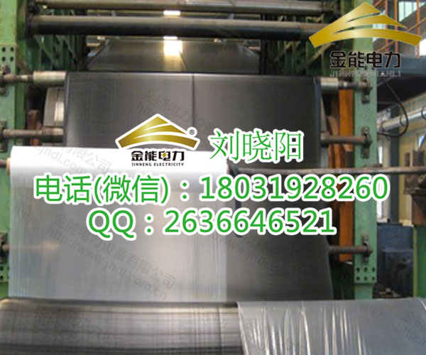 石家莊原生橡膠絕緣毯絕緣膠墊