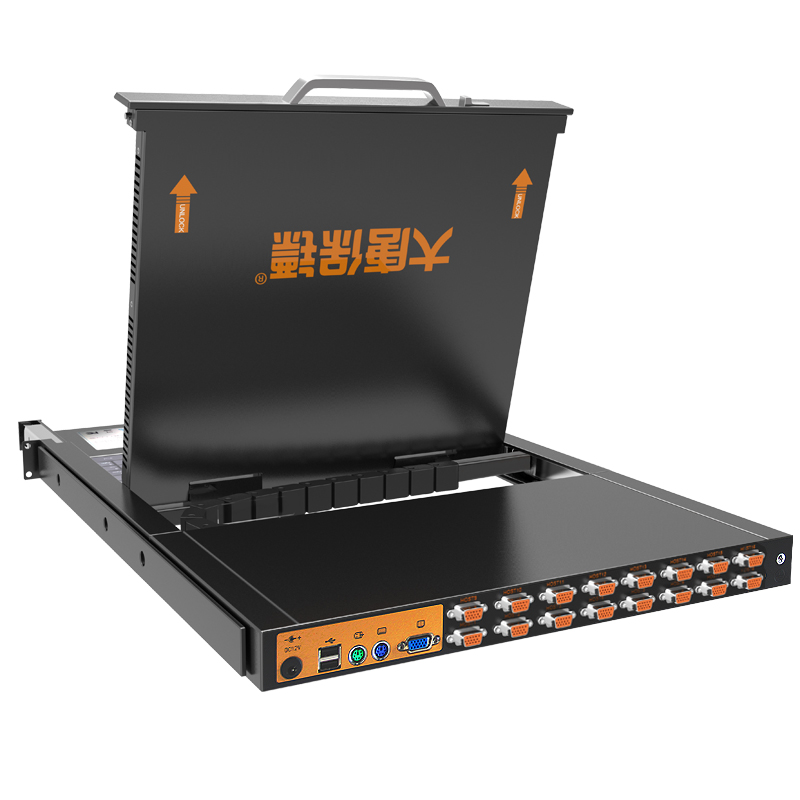 大唐*廠家直銷 機房*  KVM切換器HL-5716