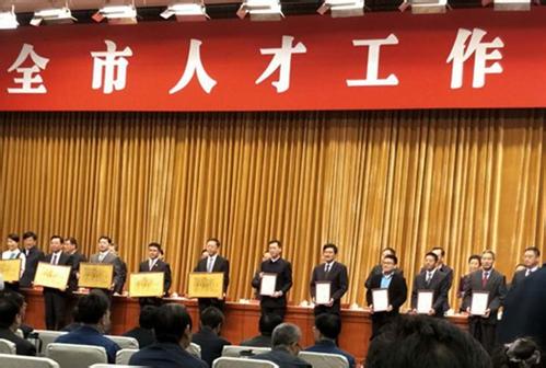 企業(yè)科技特派員工作站2018年廣東省人才政策補貼