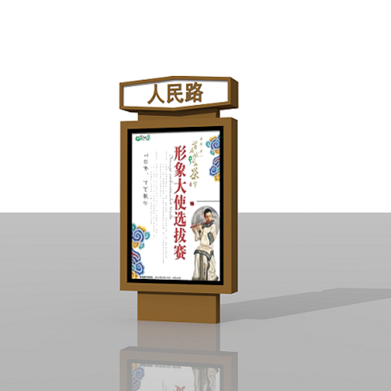 專業(yè)批發(fā) 吸塑燈箱定做指路牌廣告燈箱立式雙面旋轉(zhuǎn)燈箱廠家直銷