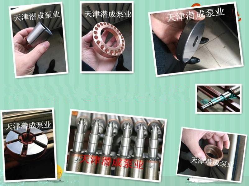 北京55千瓦潛水泵現(xiàn)貨、耐用的井用潛水泵廠家 北京55千瓦井用潛水泵