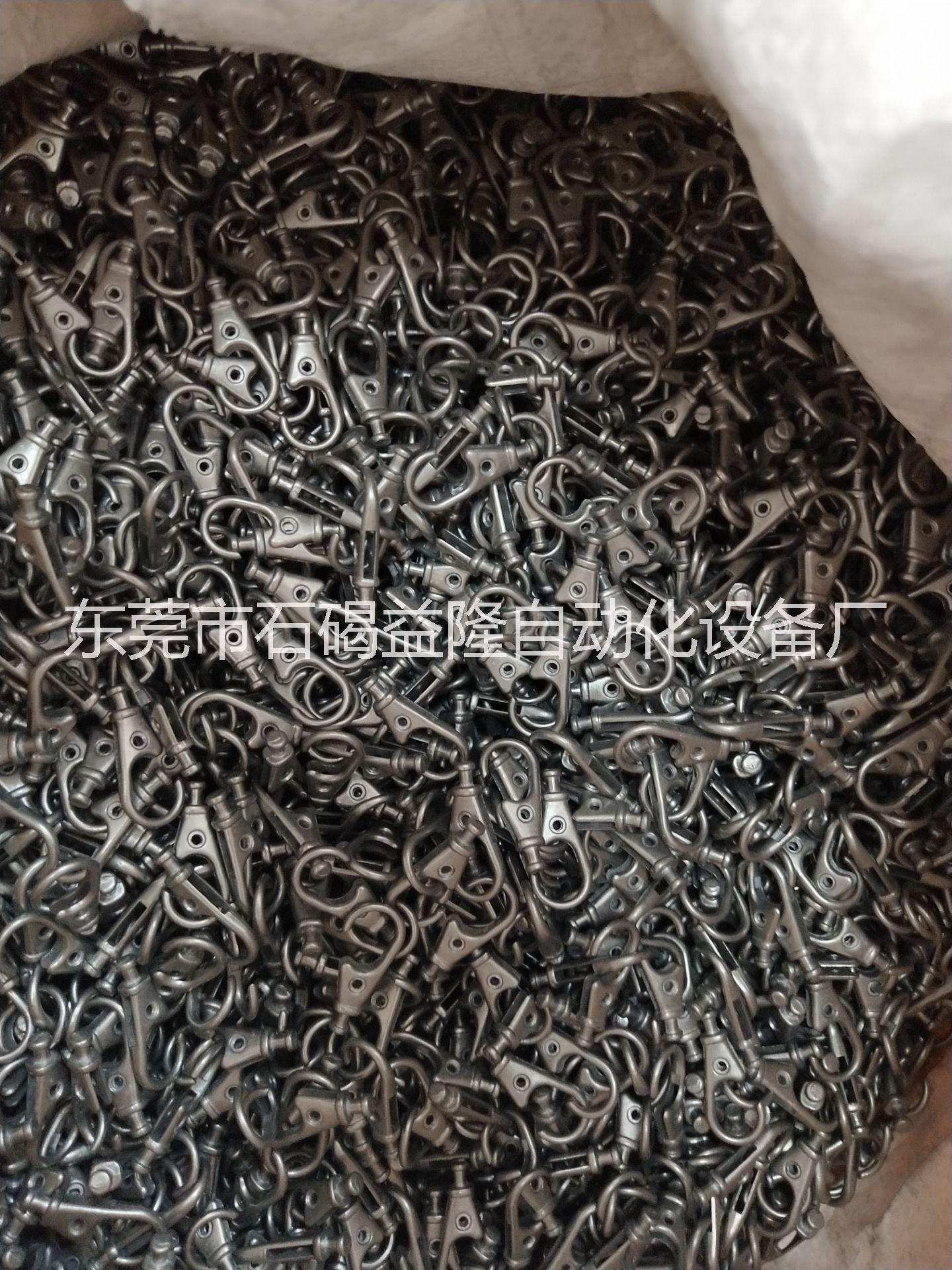 鑰匙扣打尾機(jī)  打尾巴機(jī) 廣州廠家  批發(fā) 廠家直銷 壓鑄鑰匙扣打尾巴機(jī) 打尾巴機(jī)廠家