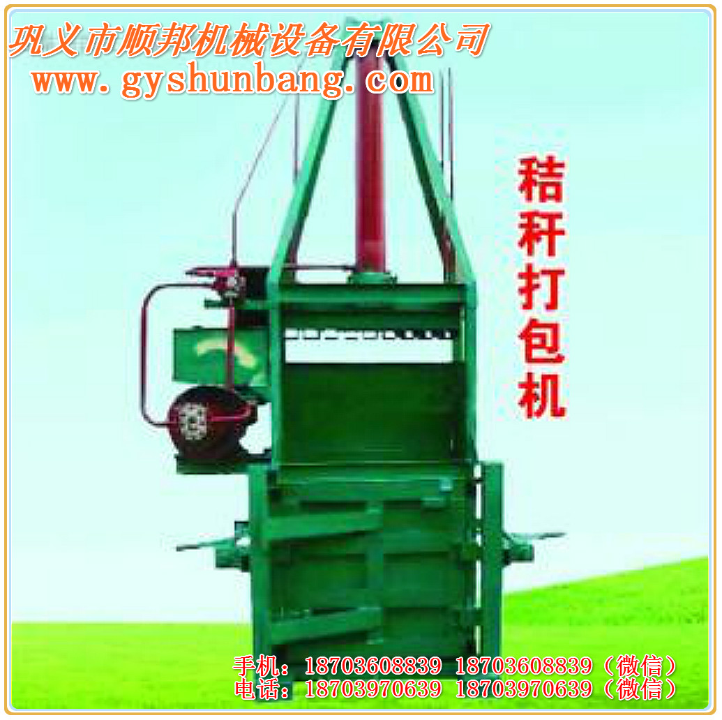 2018河北臥式液壓打包機(jī)廠家行情分析 廢紙液壓打包機(jī)