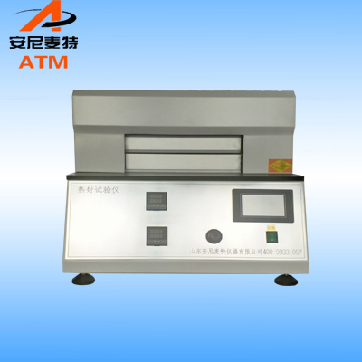 AT-RF熱封試驗(yàn)儀  觸摸屏熱封試驗(yàn)儀