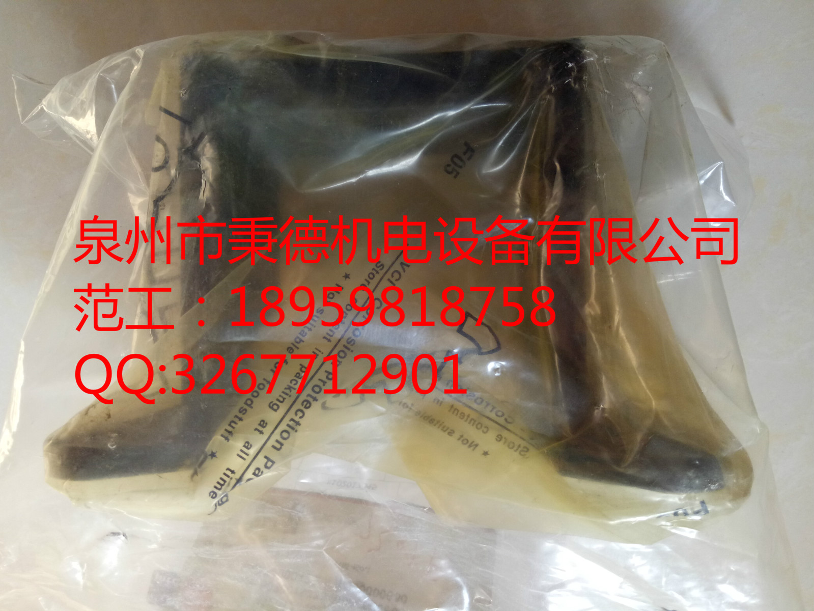 MTU盤車工具4075890063/00現(xiàn)貨