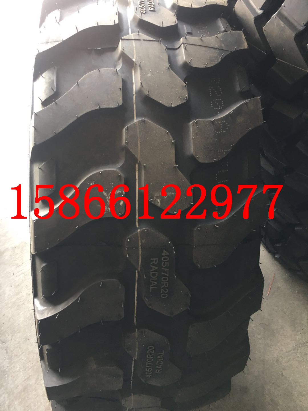 高速車輪胎405/70R20 16/70R20鋼絲輪胎前進(jìn)朝陽(yáng)輪胎