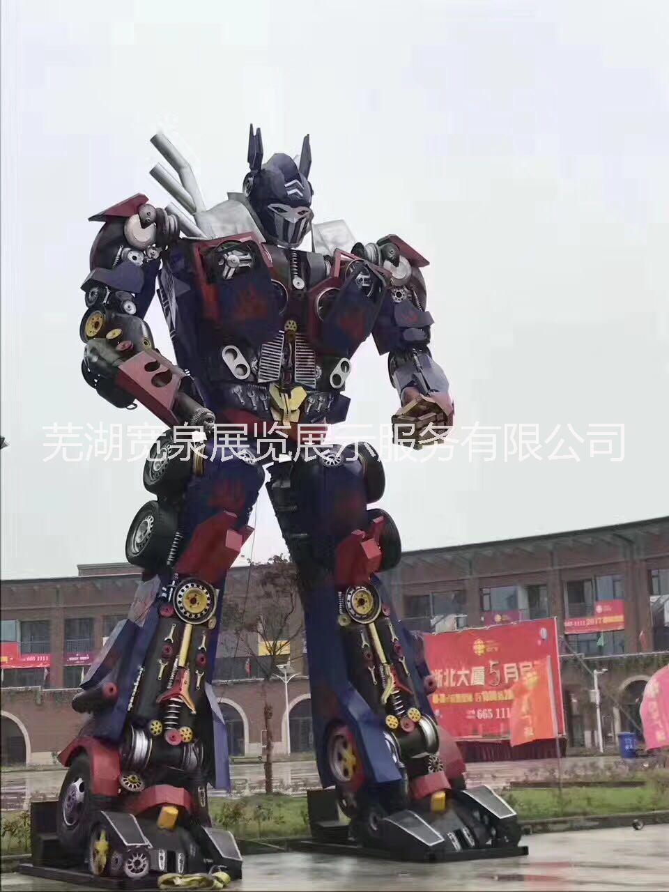 大型變形金剛模型出租 合肥 蕪湖變形金剛道具租賃