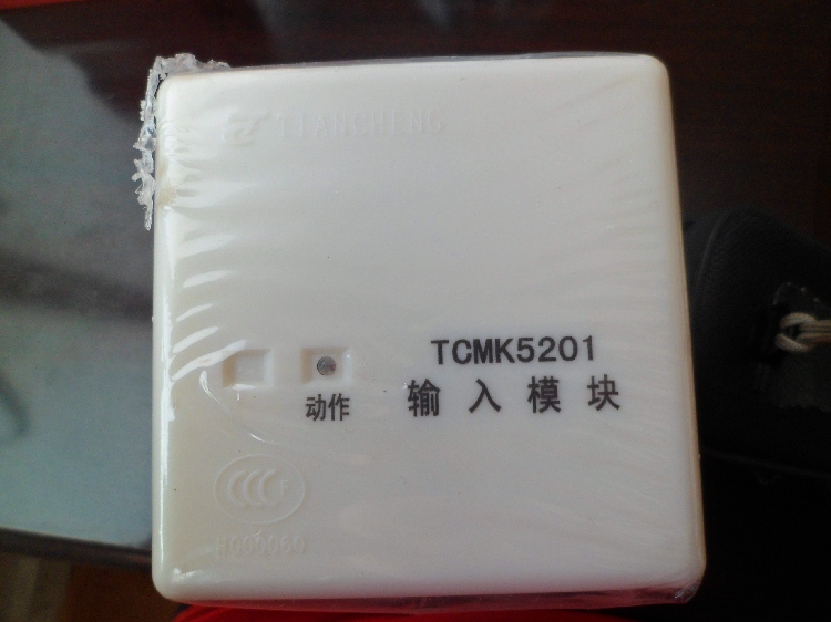 TCMK5201 輸入模塊聯(lián)動設(shè)備輸入的常開或常閉開關(guān)量信號