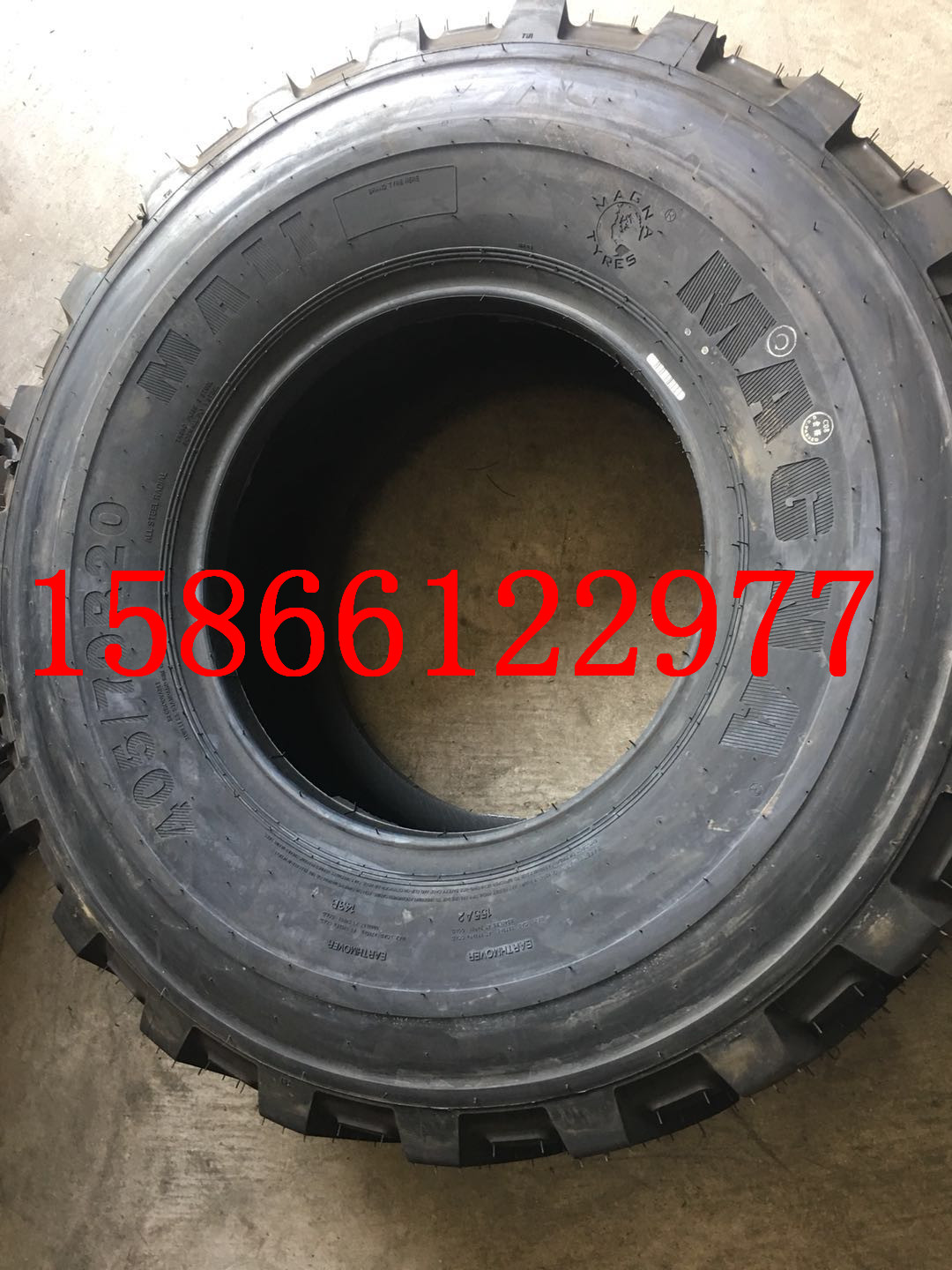 高速車輪胎405/70R20 16/70R20鋼絲輪胎前進(jìn)朝陽(yáng)輪胎