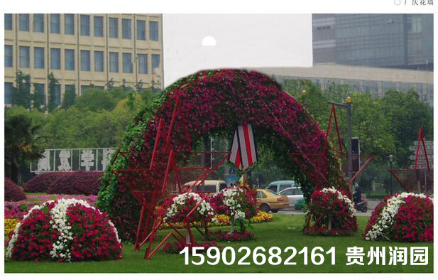 遵義立體花壇設(shè)計(jì)中的植物綠雕定制廠家*批發(fā)公園廣場(chǎng)綠化小品