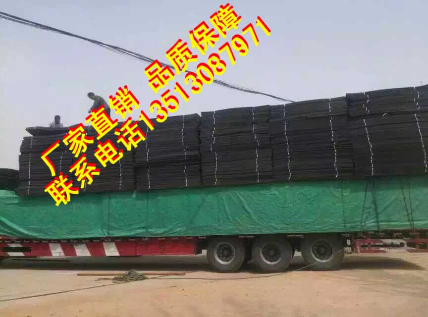 現(xiàn)貨聚乙烯鼻孔高密度泡沫板