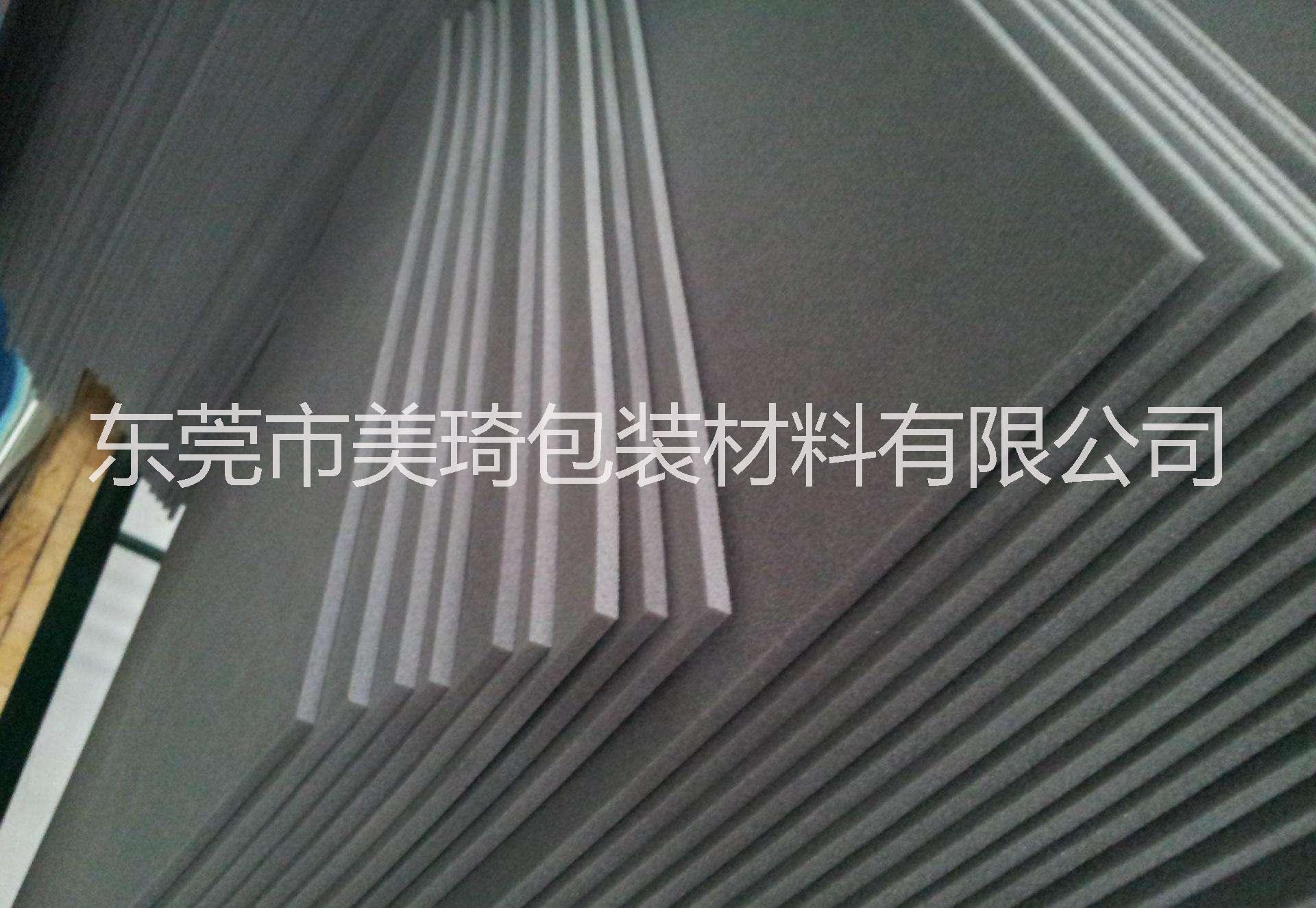 供應(yīng)黑色eva 高發(fā)泡棉 高發(fā)泡eva片材卷材 80度eva泡棉  高彈eva  eva內(nèi)襯