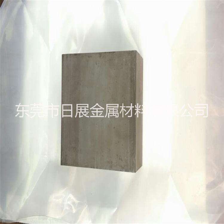多孔模具鋼P(yáng)M35 小排氣孔透氣鋼 透氣模具鋼