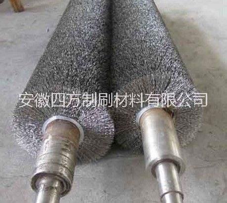 鋼絲刷輥 除塵鋼絲輥  安徽刷子廠 鋼絲刷輥加工廠 定制各種鋼絲刷