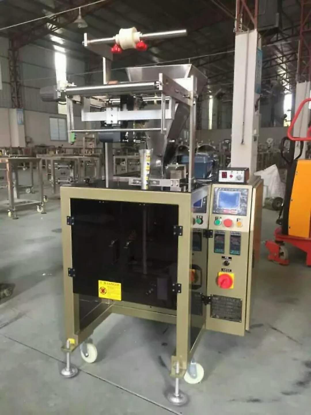 粉劑包裝機(jī) 全國(guó)粉劑包裝機(jī) 粉劑包裝機(jī)價(jià)格