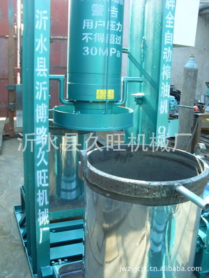 山東茶籽榨油機(jī)廠家、久旺榨油機(jī)