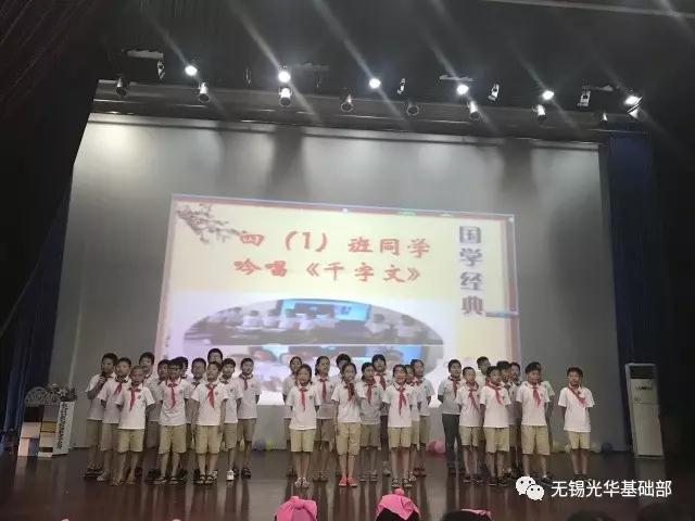 宜興民辦學校 宜興民辦初中 江陰民辦高中 宜興民辦學校
