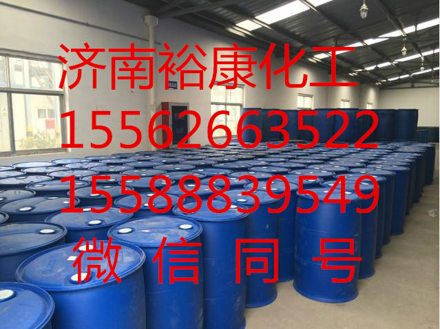 * 山東?？祷?*專業(yè)廠家銷售