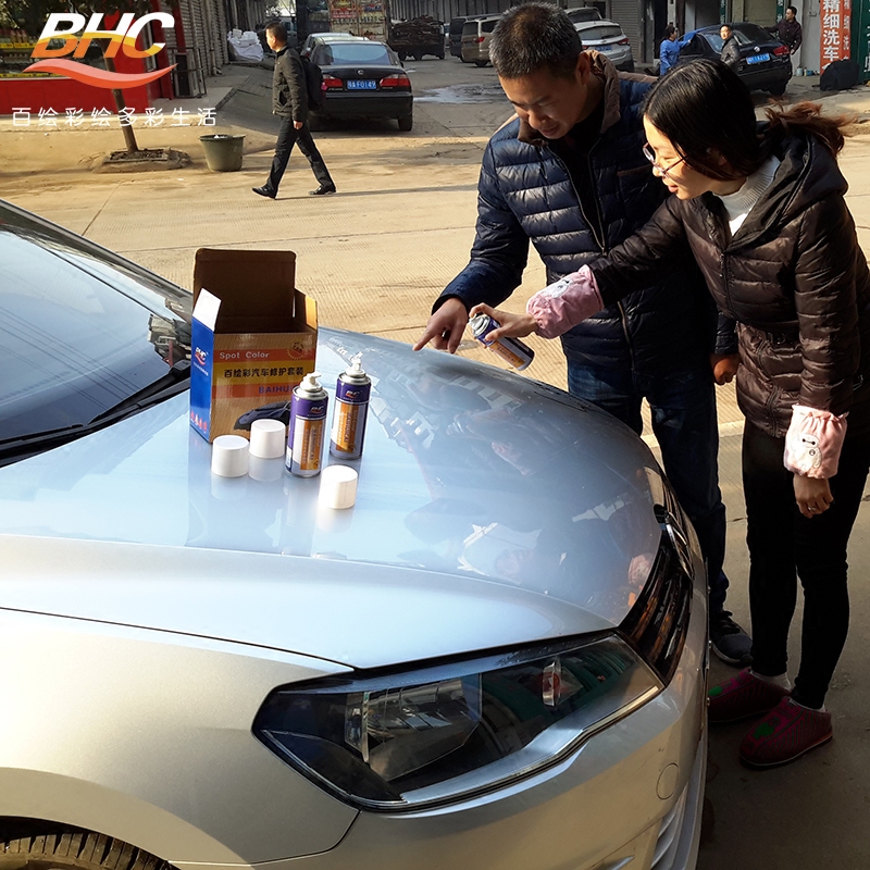 百繪彩汽車(chē)亮光金油手自噴漆漆面*清漆漆面修復(fù)亮光油漆面拋光手噴漆