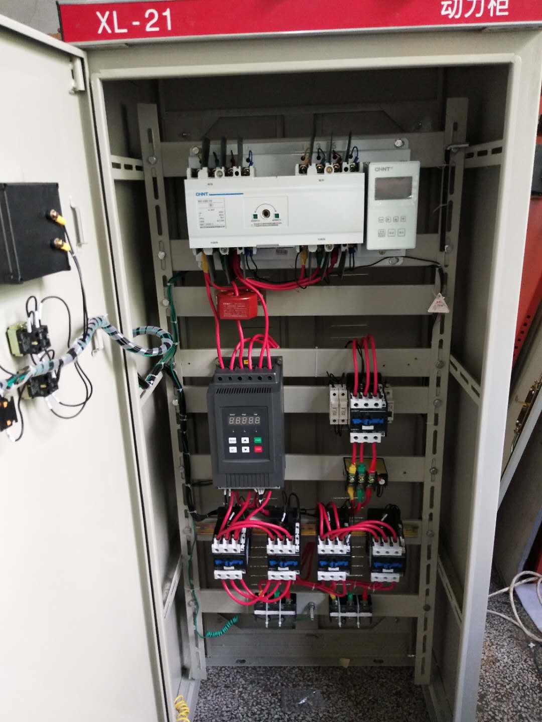 甘肅軟啟動柜就選蘭州理工大學(xué)高新技術(shù)成果推廣轉(zhuǎn)化中心