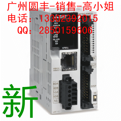 FX5-C32ET/D三菱PLC模塊 FX5-C32ET價格好 FX5-C32ET/D現貨銷售 廣州圓豐高高