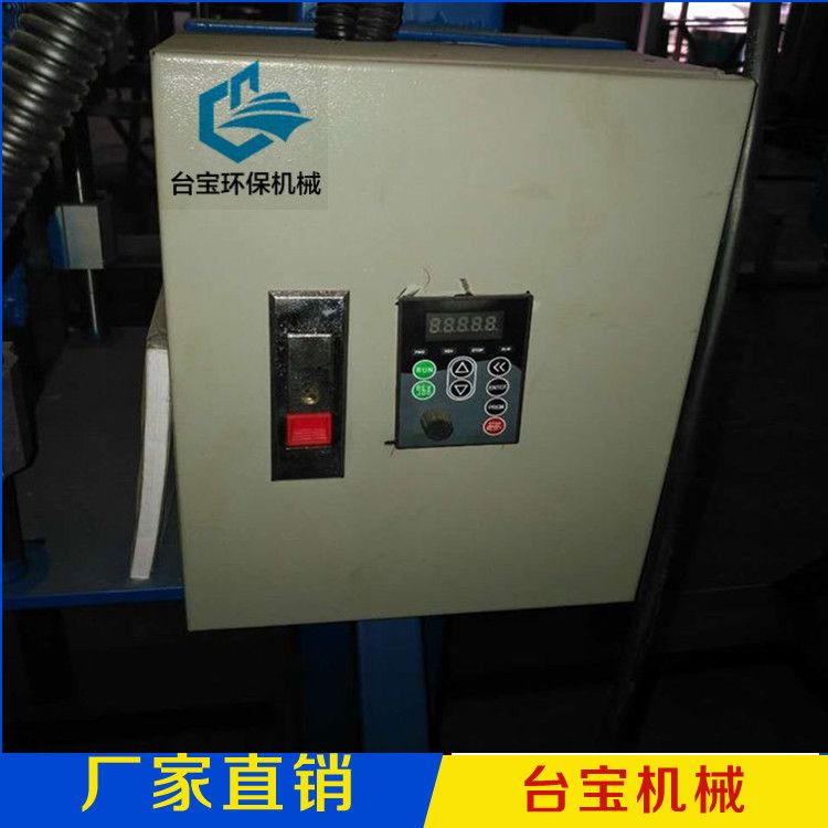 工業(yè)液體分散機廠家|工業(yè)液體分散機|臺寶環(huán)保用心經營 工業(yè)液體分散機價格