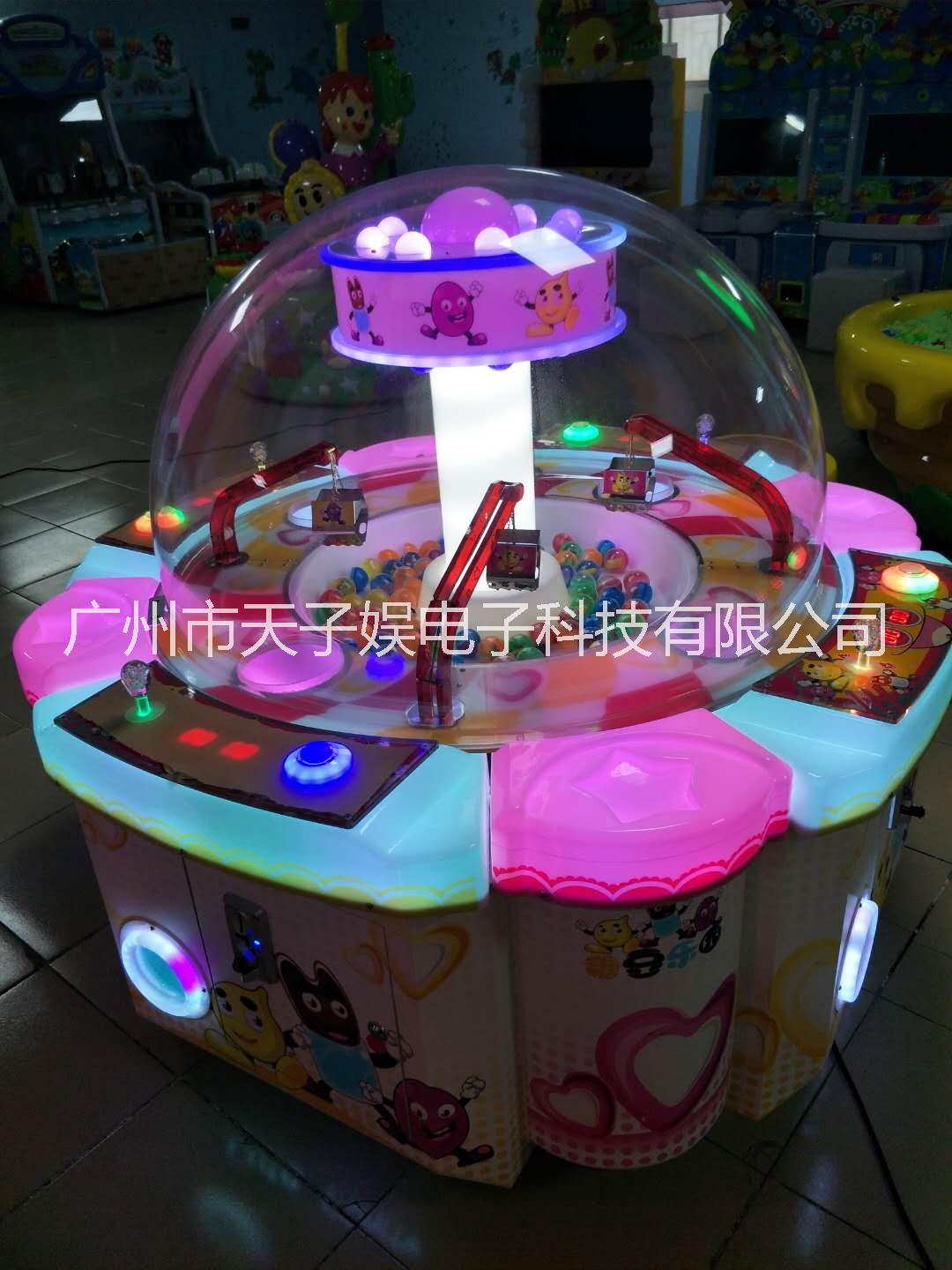 投幣*機(jī)室內(nèi)四人挖糖機(jī)禮品機(jī)豪華娃娃機(jī)2018新款樂園有游樂設(shè)備 糖豆樂園挖糖機(jī)