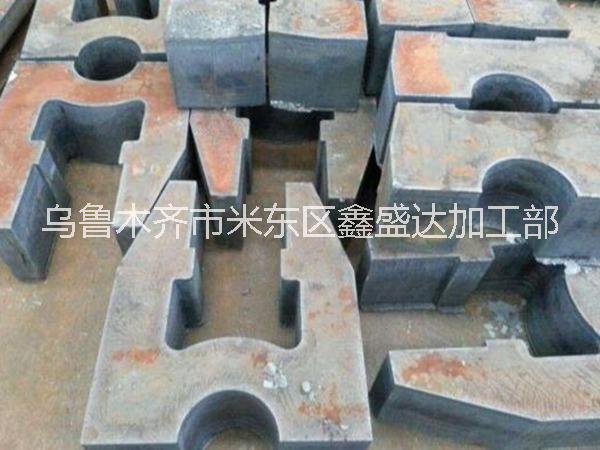 供應(yīng)烏魯木齊便宜數(shù)控切割異形件