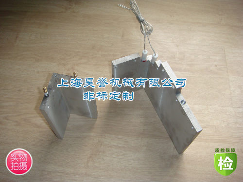 上海昊譽(yù)直銷鑄鋁加熱板