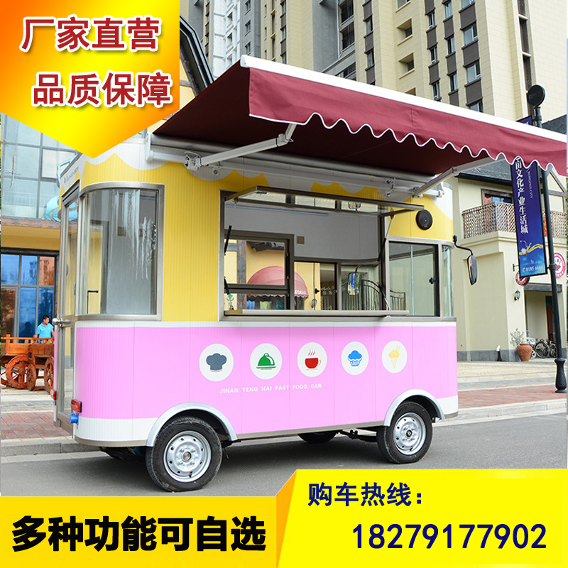 江西南昌多功能小吃電動(dòng)快餐房車?創(chuàng)業(yè)移動(dòng)餐車房關(guān)東煮餐飲 美食車 江西南昌小吃車