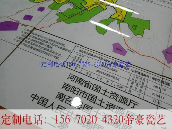 基本農(nóng)田保護標識牌多少錢燒制瓷磚雕刻標識牌廠家補充耕地標志牌哪家好千億斤糧食標識牌報價