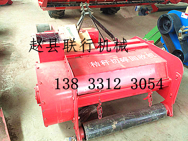 4JQH-180熱銷聯(lián)行玉米秸稈粉碎回收機(jī)的出廠價(jià)格 棉花秸稈粉碎回收機(jī)
