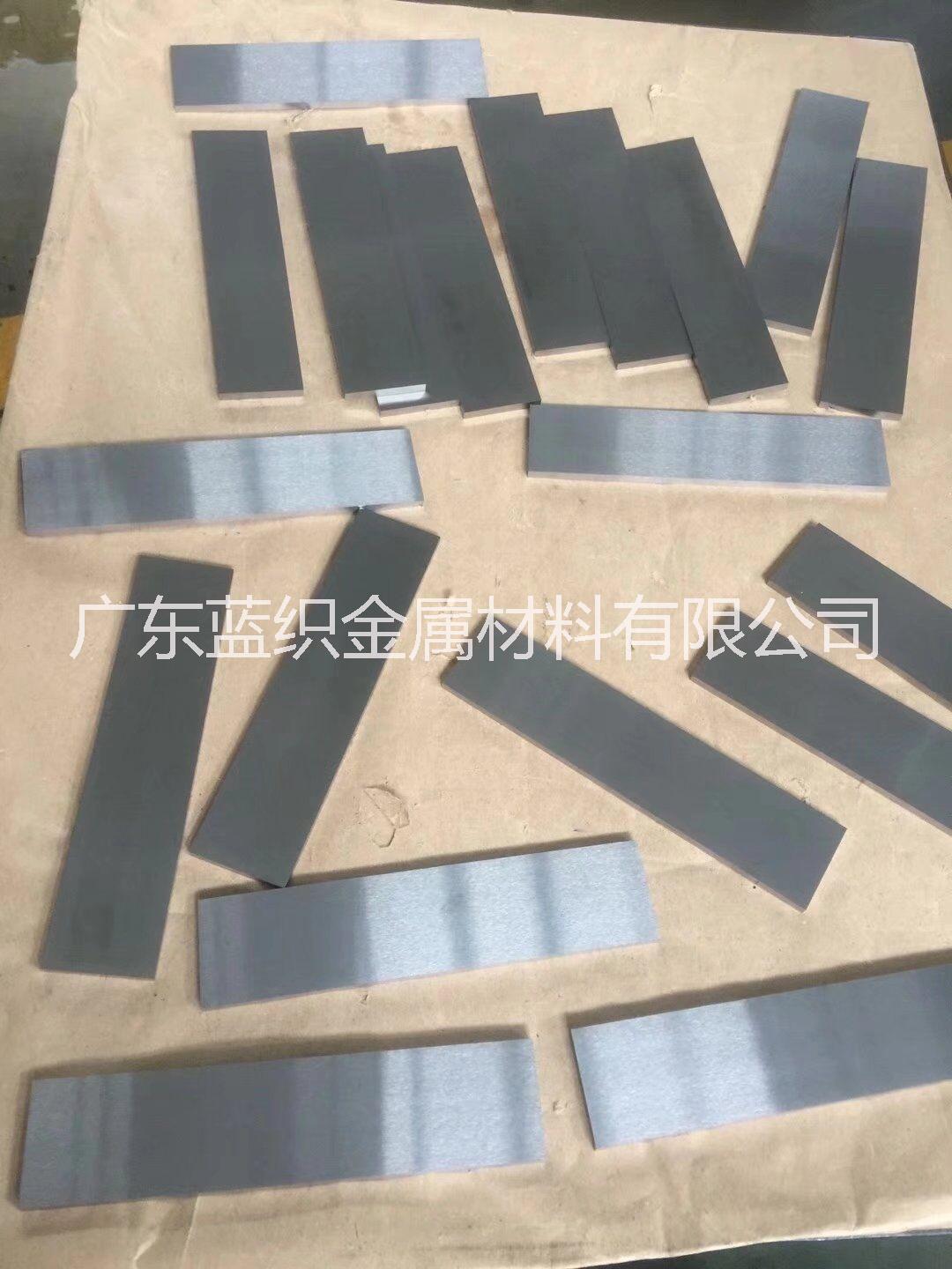 硬質(zhì)合金af209進(jìn)口模具鋼af209