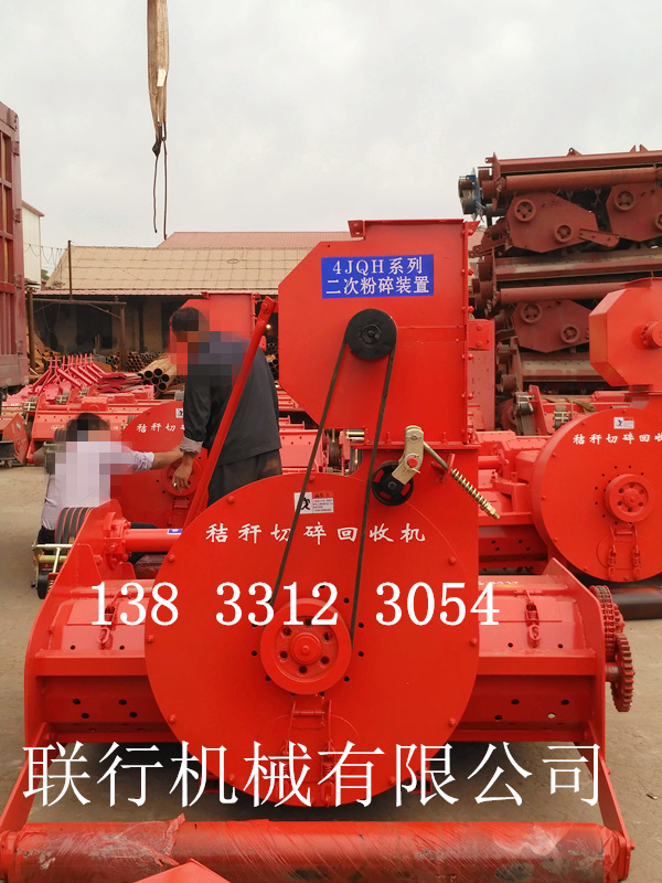 *秸稈回收機(jī) 粉碎揉搓機(jī)秸稈揉絲機(jī) 玉米秸稈粉碎靑儲(chǔ)機(jī)