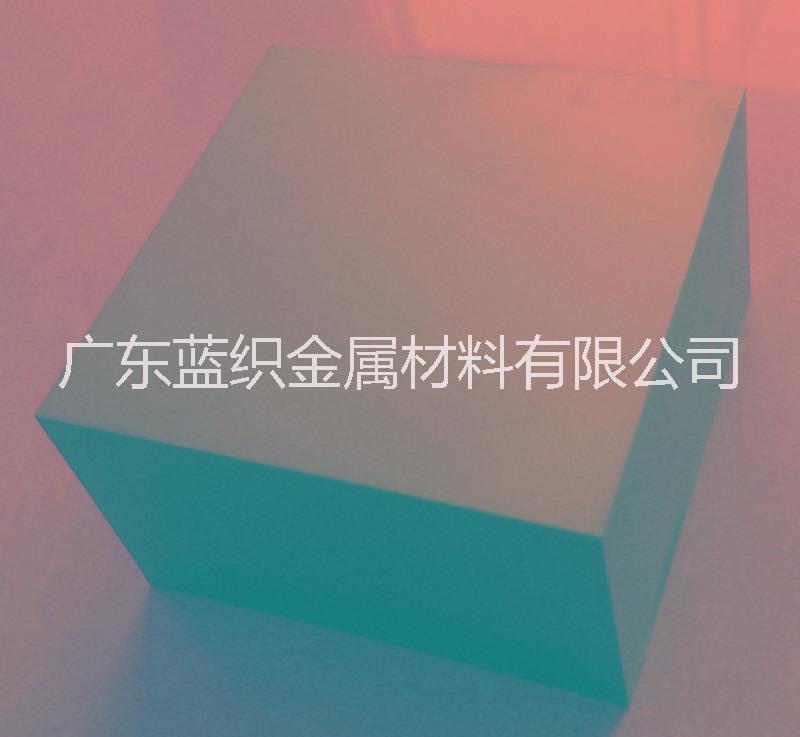 硬質(zhì)合金模具 硬質(zhì)合金模具材 yg15