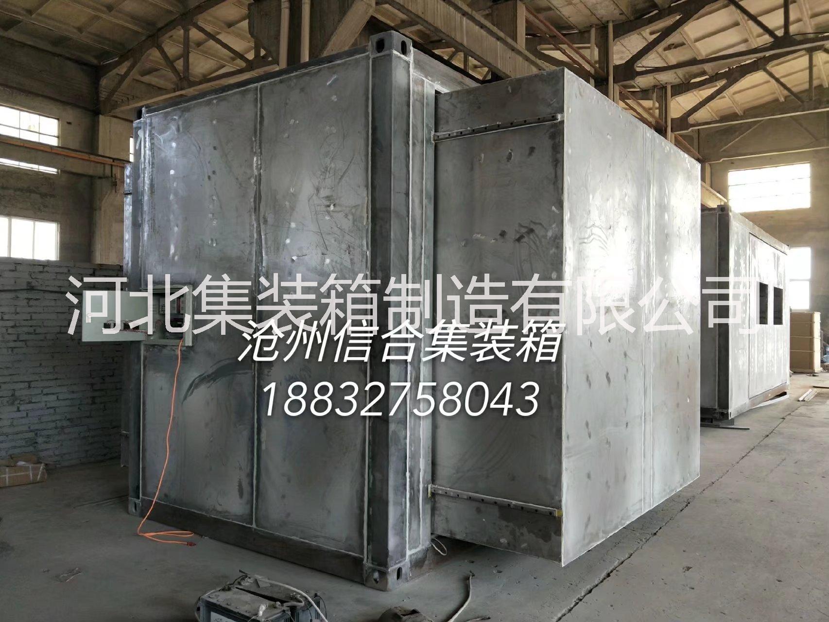 廠家直銷伸縮集裝箱 特種集裝箱  集裝箱定制