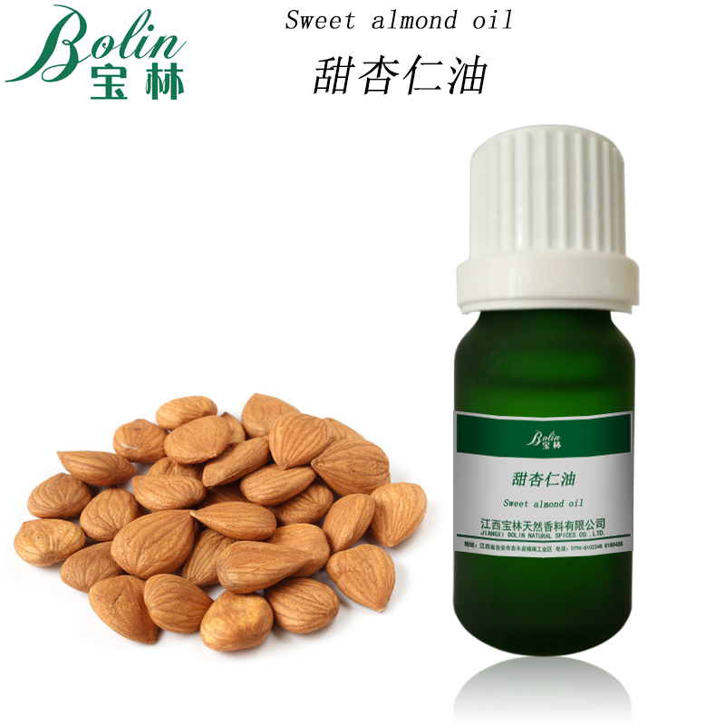 批發(fā)零售甜杏仁油手工皂精油皂口紅