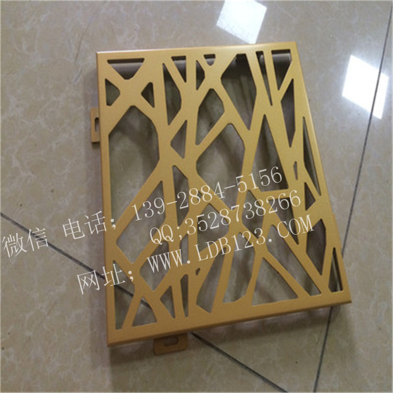 廠(chǎng)家設(shè)計(jì)定制室內(nèi)雕花鋁單板 藝術(shù)鏤空鋁單板